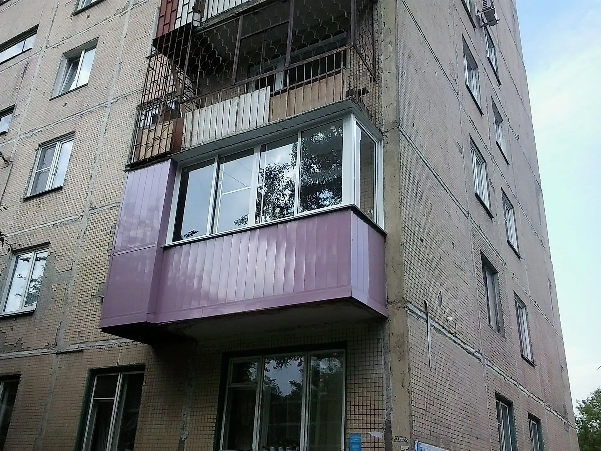 2012-08-13 16.20.56